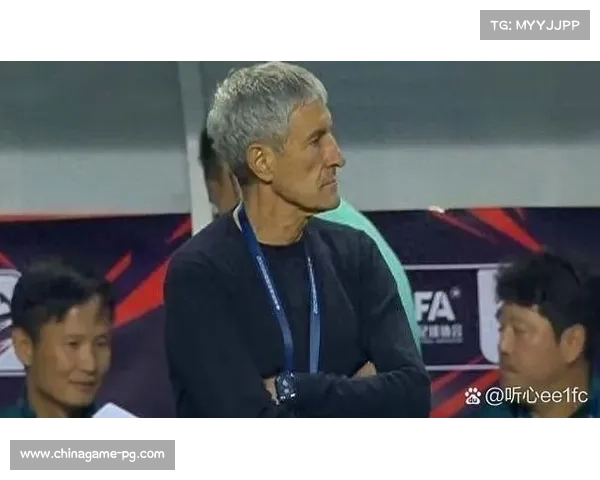 国安主帅塞蒂恩去留悬疑，足协杯成绩成关键